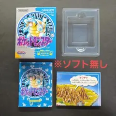 2026年最新】ゲームボーイ ポケモン 空箱の人気アイテム - メルカリ