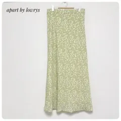 美品 apart by lowrys 花柄ロングスカート 春 マーメイド F