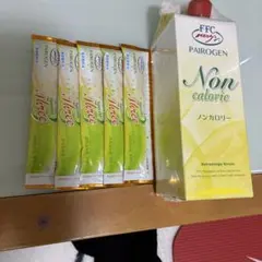 FFCパイロゲン スペシャルスリー&パイロゲン【6倍濃縮】20ml×15本