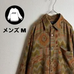 総柄シャツ長袖　幾何学模様　アート　くすみ色　カーキ　ブラウン　ダーク系　古着