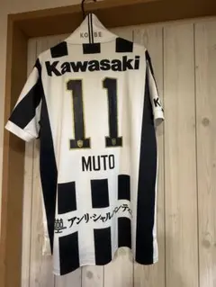 2026年最新】ヴィッセル神戸 ユニフォーム 2xlの人気アイテム - メルカリ