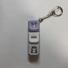 ミサモ　キーキャップキーホルダー　サナ