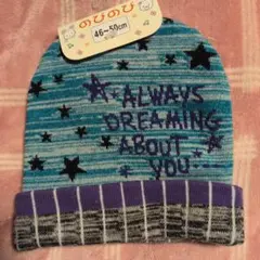 星柄ニット帽 46-50cm