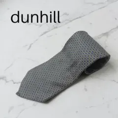 dunhill ドット柄 ネクタイとポケットチーフのサムネイル
