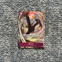 ワンピースカード 師弟の絆 パラレル R サンジ