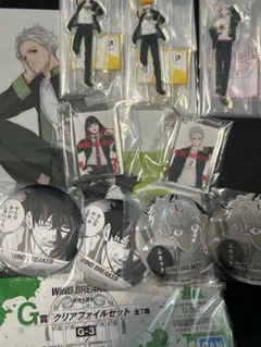 WINDBREAKER ウィンドブレイカー 一番くじ 原作5周年 3ケセット - メルカリ