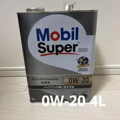 マッコイ商会@はりい(やっと退院)様 リクエスト 4点 まとめ商品