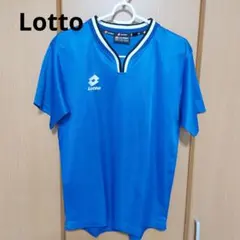 Lotto　ロット　トレーニングウェア　150のサムネイル