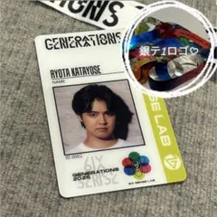 2025年最新】片寄涼太の人気アイテム - メルカリ