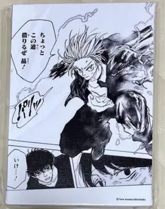 サカモトデイズ 朝倉シン 名場面アートボード タワレコカフェ 1