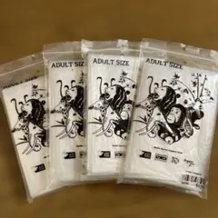 Item thumbnail for item 5c0c49f1-4785-49e8-92d0-c95b871b9fc6