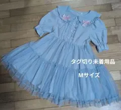 タグ切未使用品　しまむら　ゐなな　チュールワンピース　水色　ブルー