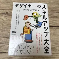 Item thumbnail for item b4ae0216-cb10-4c06-b15e-0b25bd275704