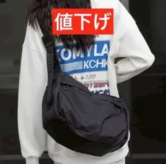 Item thumbnail for item f88655cd-d471-4788-b09c-1bcf344d5fba