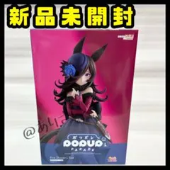 POP UP PARADE ライスシャワー L size フィギュア ウマ娘