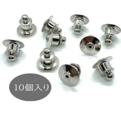 Item thumbnail for item ca4b8752-f2cf-4108-9d6e-1e10122332cf