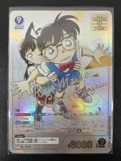2026年最新】毛利蘭＆江戸川コナン MRCPの人気アイテム - メルカリ