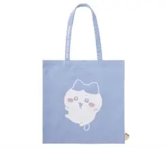 肩にかけやすいデイリーユーストート　ハチワレ