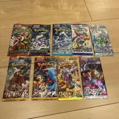絶版ポケモンカード　9パックセット