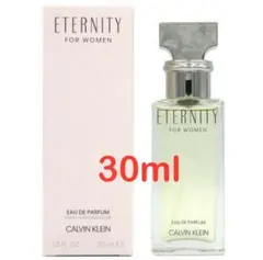 カルバンクライン エタニティ 30ml レディース WOMENのサムネイル