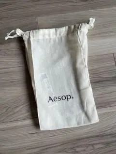 Aesop イソップ　巾着袋