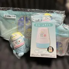 サンリオ当たりくじハンギョドン・ルームライト＆収納バッグ ５点セット