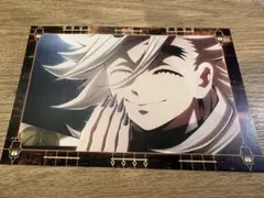 劇場版　鬼滅の刃　無限城編　ufotable 半券ドリンク　ポストカード　童磨