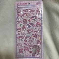 りんりん様 リクエスト 4点 まとめ商品