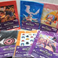 ワンピース カードゲーム 一番くじ　スリーブデザインタオルコレクション　全６種