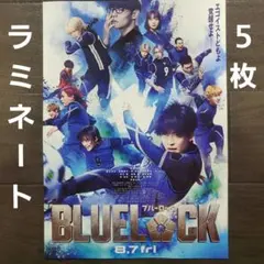 2026年最新】櫻井海音の人気アイテム - メルカリ
