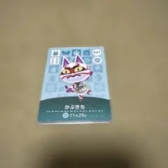あつまれどうぶつの森amiiboカード かぶきち - メルカリ