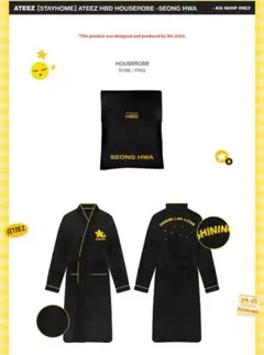 ATEEZ ソンファ センイル birthday MD ガウン 公式