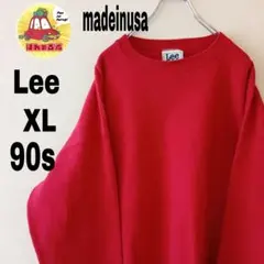 90sUSA製古着 Lee スウェット 無地 XL レッド　madeinusa