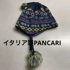 イタリア製PANCARIのウールニット帽