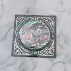 2026年最新】怪獣8号 鳴海 バースデーの人気アイテム - メルカリ