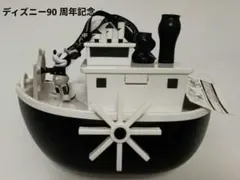 珍しい東京ディズニーリゾート 蒸気船ウィリー ポップコーンバケットのサムネイル