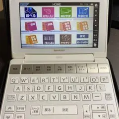 シャープ 電子辞書 Brain PW-H7700 高校生モデル - メルカリ