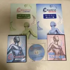 飯田朋秀のE-Control －D.C.飯田の未来整体－DVDフルセット - メルカリ
