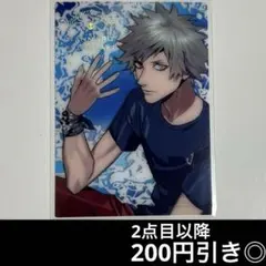 9-6 うたプリ　黒崎蘭丸　BSC プリサマ　トレカ　カード