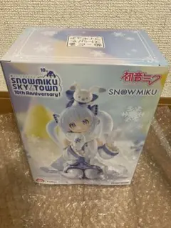 初音ミク ぬーどるストッパーフィギュア 雪ミク スカイタウン10th ver.