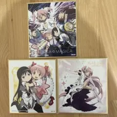 魔法少女まどか☆マギカ アートボード3枚セット