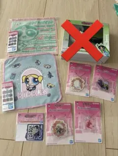 パワパフ1番くじ　まとめ売り