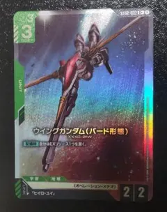 菊様 リクエスト 3点 まとめ商品