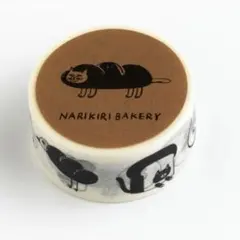 Item thumbnail for item 3c341868-8208-4b43-b30a-7c734a803e86