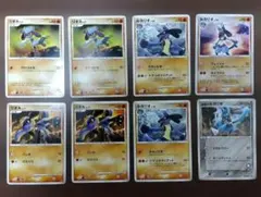 포켓몬 カード リオル ルカリオ 묶음 판매 8장 세트