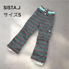 2026年最新】SISTA.Jの人気アイテム - メルカリ