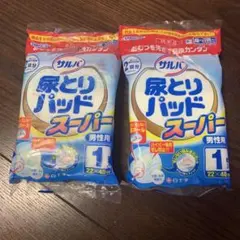 Item thumbnail for item 8ad9ffd2-7b6b-4a62-a93d-c57b8b2c0393