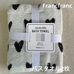 Item thumbnail for item f5926f78-0174-4fb7-8d54-75f70b233981