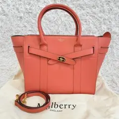極美品 Mulberry ハンドバッグ スモール ジップド ベイズウォーターのサムネイル