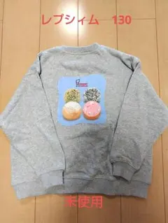 Item thumbnail for item 0735e733-1810-40b9-b407-a0fd7b48678b